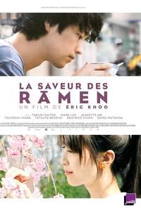 Ramen Shop - Poster