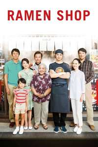 Ramen Shop - Poster