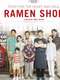 Ramen Shop