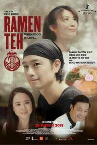 Ramen Shop - Poster