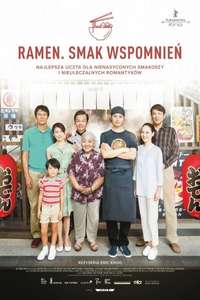 Ramen Shop - Poster