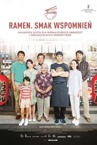 Ramen Shop - Poster
