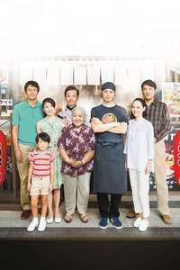 Ramen Shop - Poster