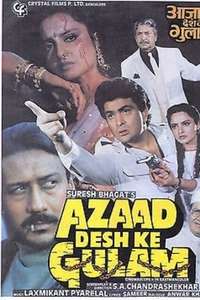 Azaad Desh Ke Gulam - Poster