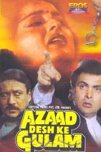 Azaad Desh Ke Gulam - Poster