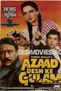 Azaad Desh Ke Gulam - Poster