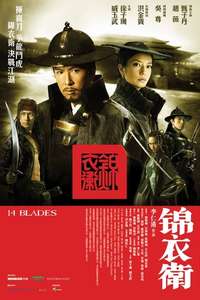 14 Blades - Poster