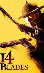 14 Blades