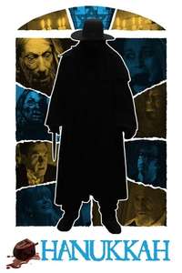 Hanukkah - Poster