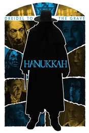 Hanukkah