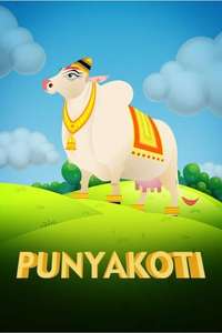 Punyakoti - Poster
