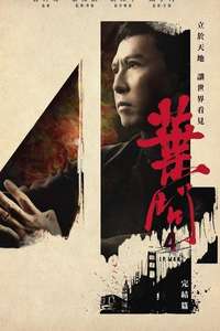 Ip Man 4: The Finale - Poster