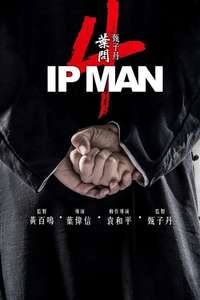 Ip Man 4: The Finale - Poster