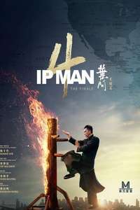 Ip Man 4: The Finale - Poster