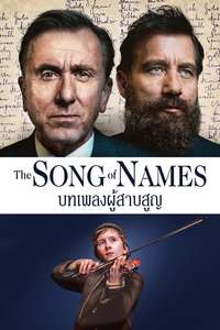 The Song of Names - Poster