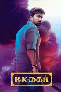 R.K. Nagar - Poster
