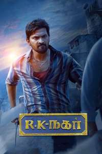 R.K. Nagar - Poster