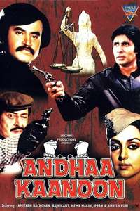Andhaa Kaanoon - Poster