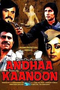 Andhaa Kaanoon - Poster