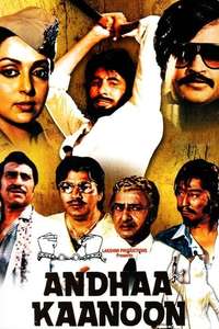Andhaa Kaanoon - Poster