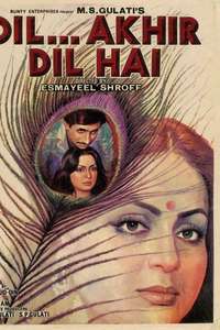 Dil... Akhir Dil Hai - Poster