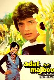 Aadat Se Majboor
