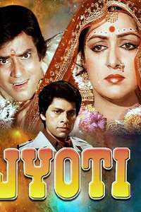 Jyoti - Poster