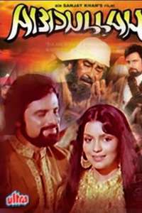 Abdullah - Poster