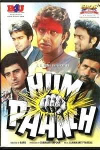 Hum Paanch - Posters