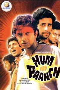 Hum Paanch - Posters