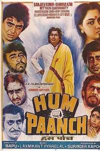 Hum Paanch - Posters