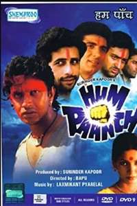 Hum Paanch - Posters