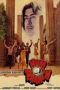 Hum Paanch - Posters