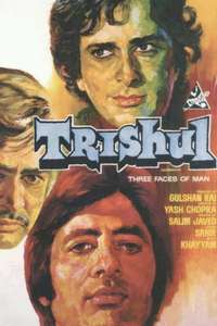 Trishul - Posters