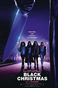 Untitled Blumhouse Productions Project II - Poster