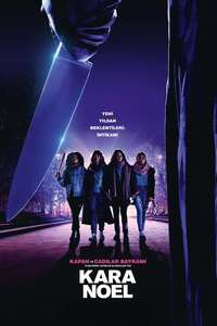 Untitled Blumhouse Productions Project II - Poster