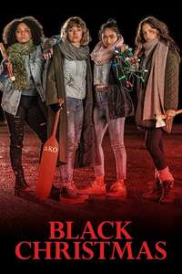 Untitled Blumhouse Productions Project II - Poster