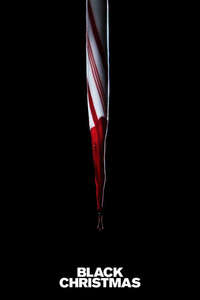 Untitled Blumhouse Productions Project II - Poster