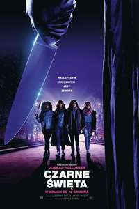 Untitled Blumhouse Productions Project II - Poster