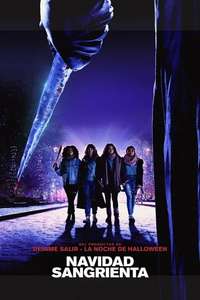 Untitled Blumhouse Productions Project II - Poster