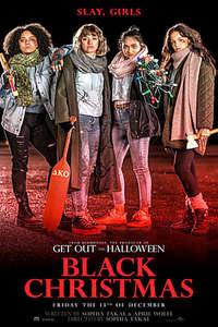 Untitled Blumhouse Productions Project II - Poster