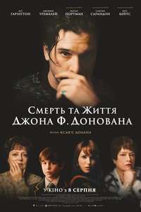 The Death & Life of John F. Donovan - Poster