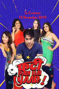 Phati Padi Hai Yaar - Poster