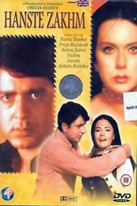 Hanste Zakhm - Poster