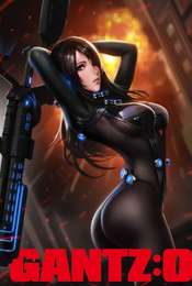 Gantz:O
