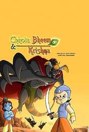 Chhota Bheem Aur Krishna