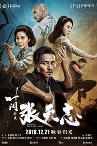 Master Z: Ip Man Legacy - Poster