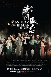 Master Z: Ip Man Legacy - Poster