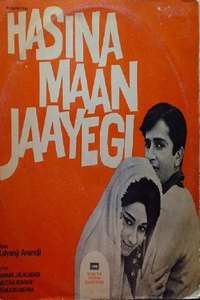 Haseena Maan Jaayegi - Posters