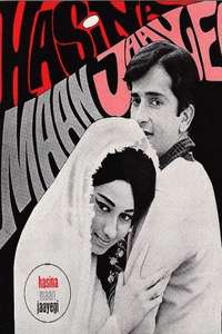 Haseena Maan Jaayegi - Posters